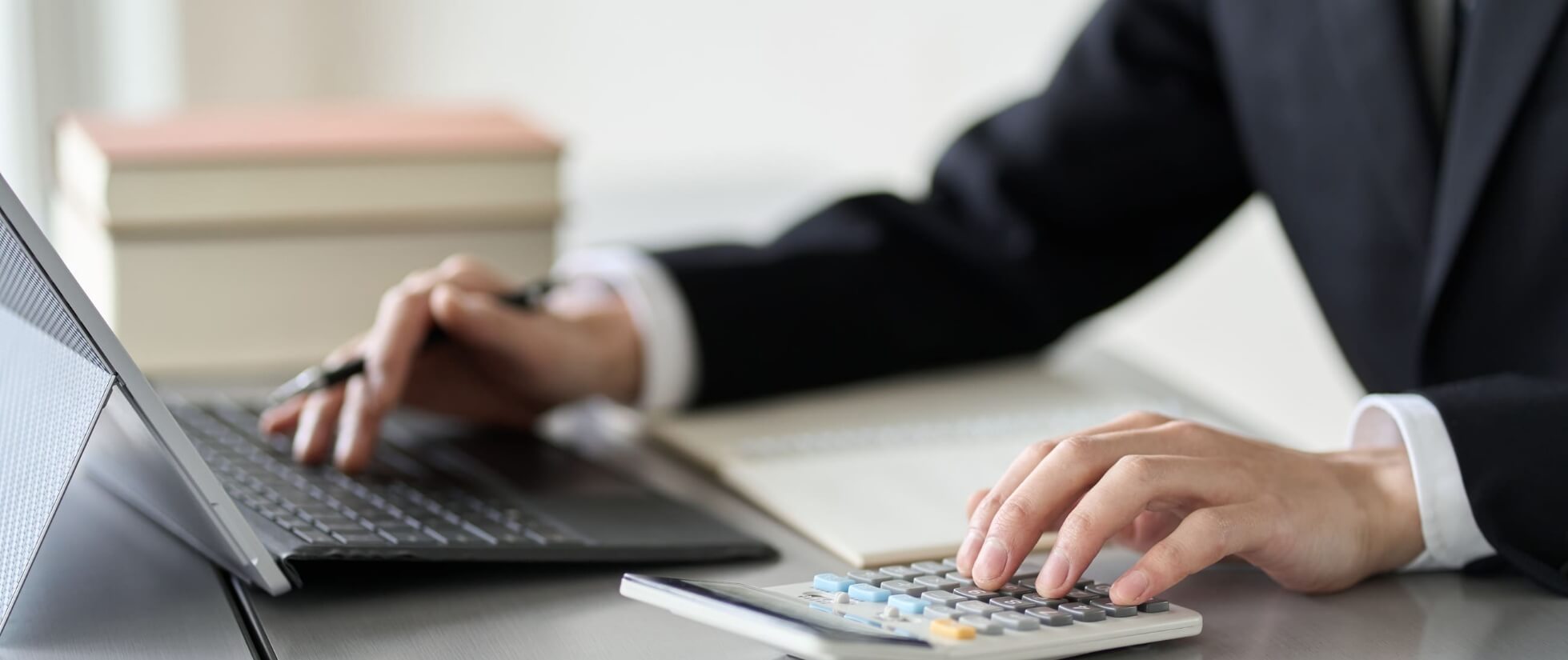 業務内容 イメージ